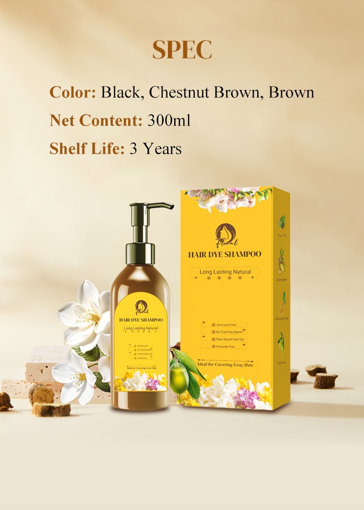 Japanese Natural Hair Color Shampoo (BUY 1 GET 1 FREE)